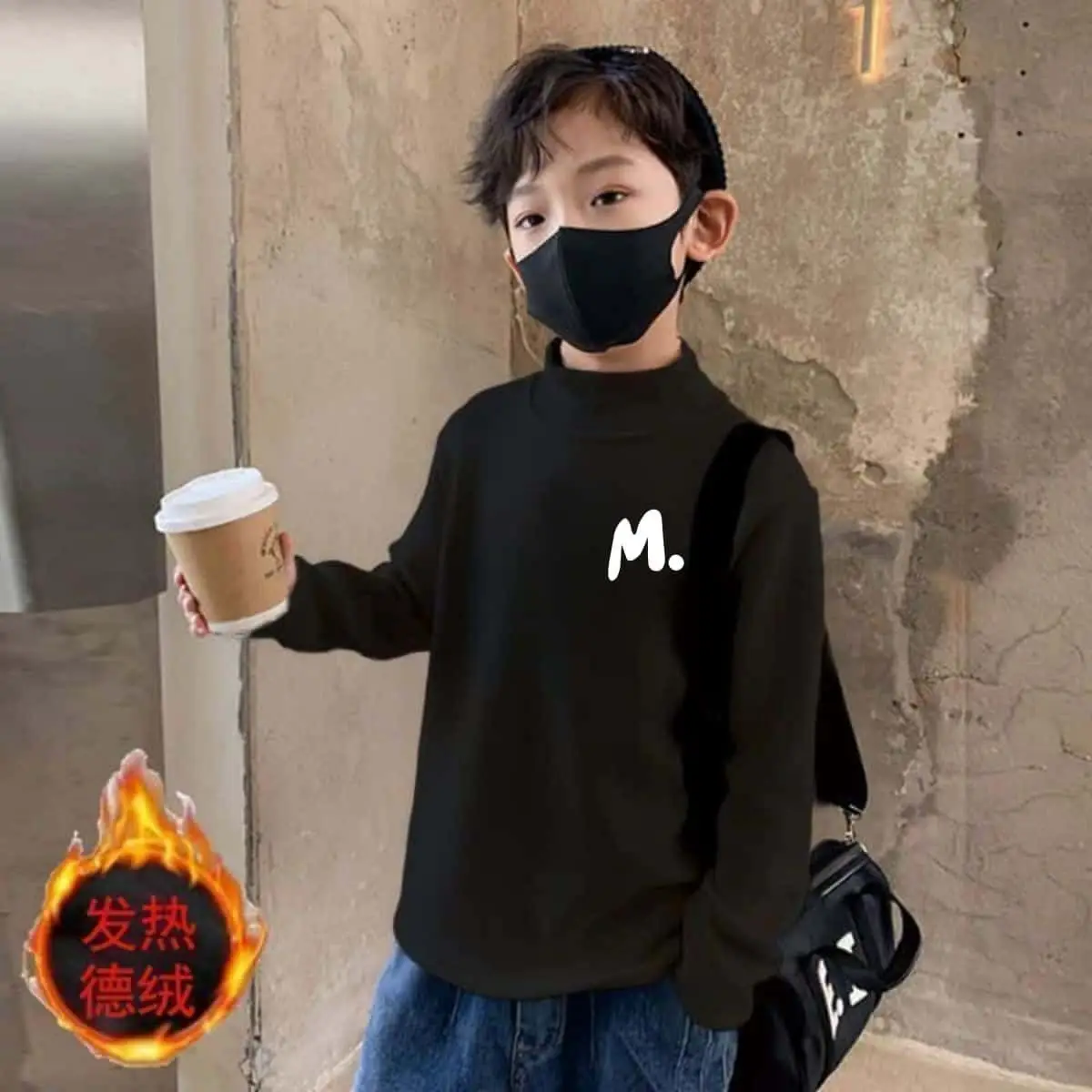 Boys Thermal T-Shirt Brown M Half Collar
