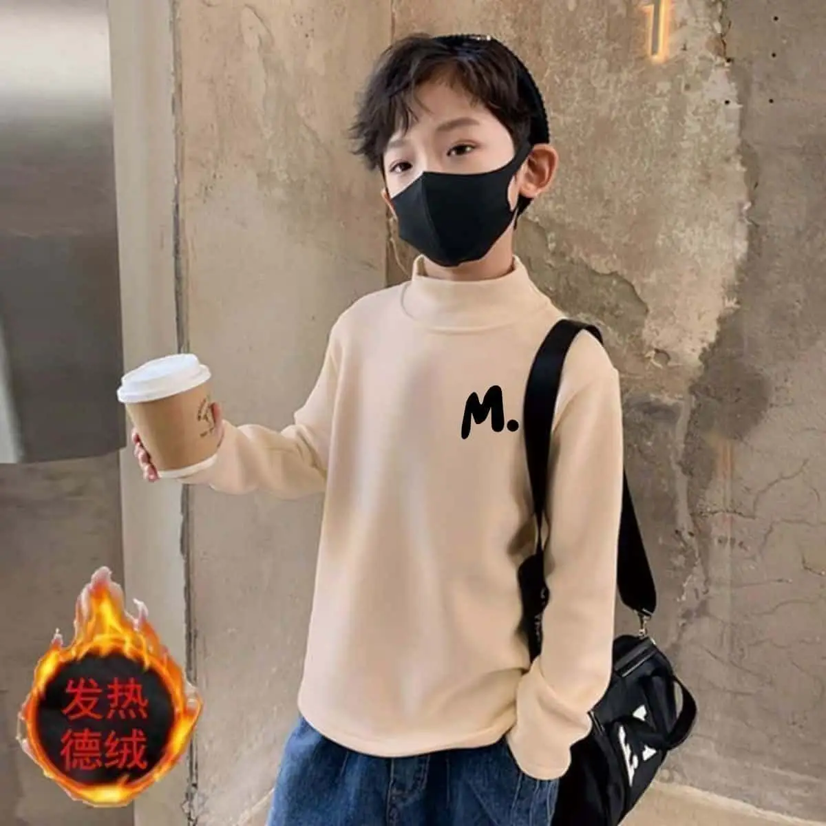 Boys Thermal T-Shirt Brown M Half Collar