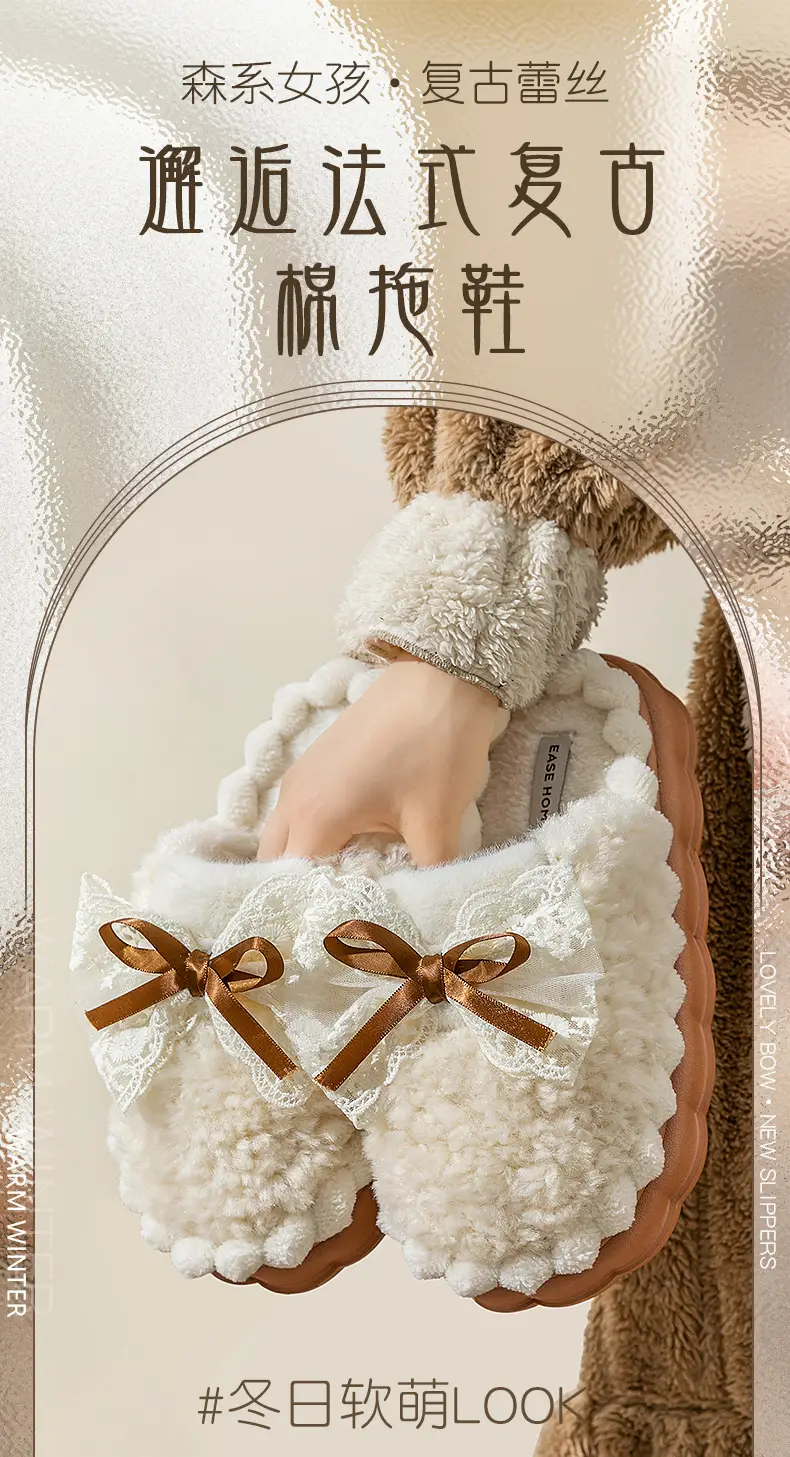 Women Winter Bow Furry Slippers Warm Anti-Slip Indoor — feature 1