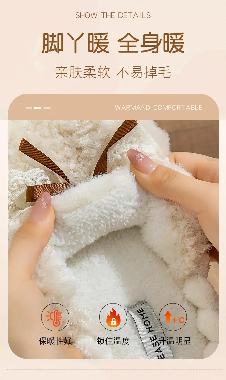 Women Winter Bow Furry Slippers Warm Anti-Slip Indoor — feature 5