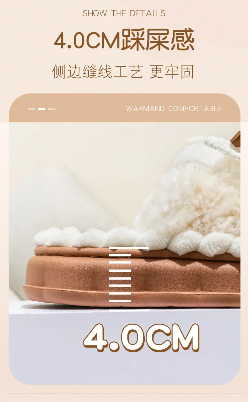 Women Winter Bow Furry Slippers Warm Anti-Slip Indoor — feature 6