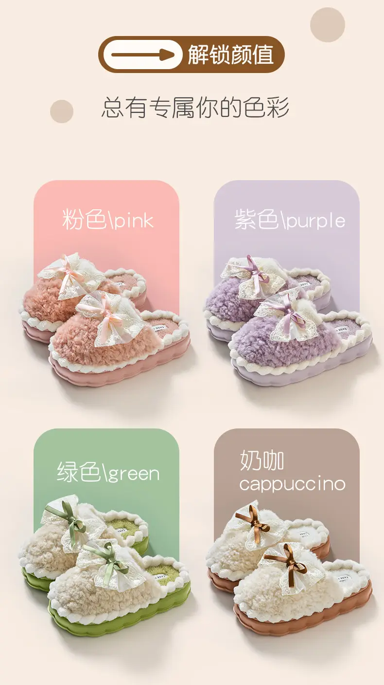 Women Winter Bow Furry Slippers Warm Anti-Slip Indoor — feature 9