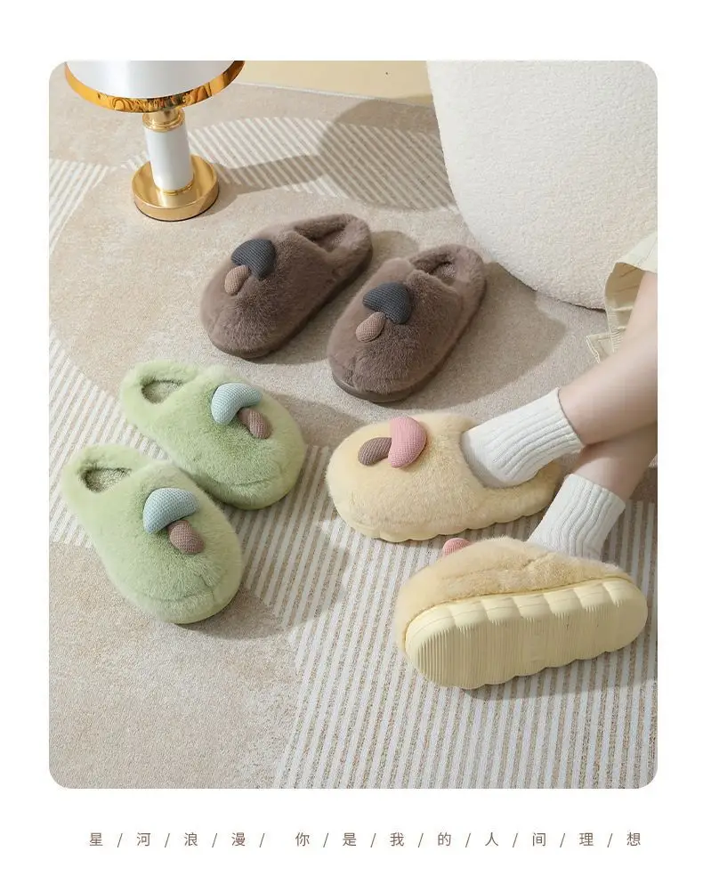 Cute Mushroom Slippers for Women Winter Warm Non-Slip — feature 12