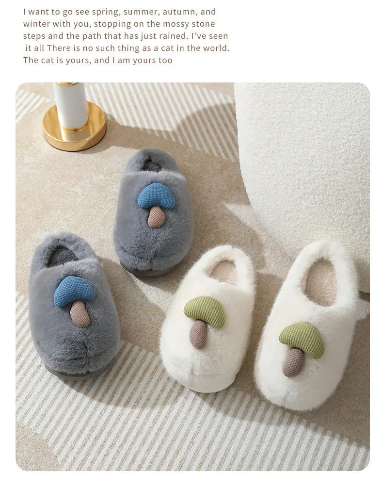 Cute Mushroom Slippers for Women Winter Warm Non-Slip — feature 16
