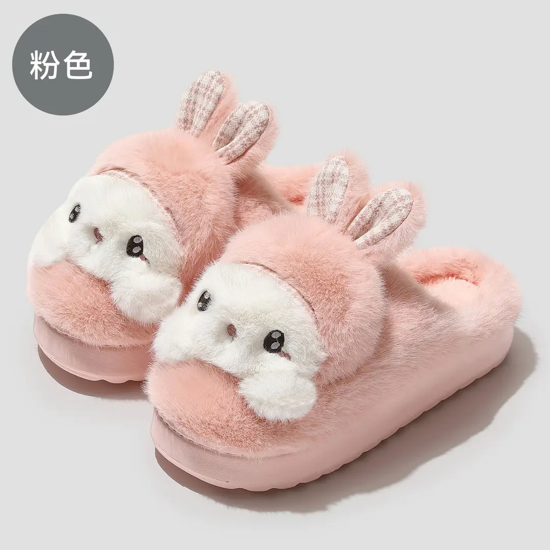 Cartoon Cotton Slippers for Women, Winter Home Indoor Cute Furry Slippers, Autumn and Winter Warm Parent-Child Cotton Slippers, Women's Wholesale - Image 2