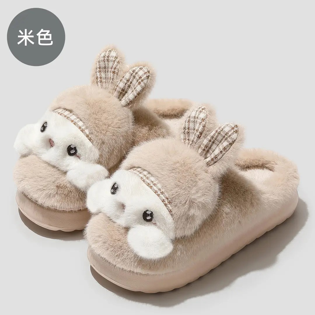 Cartoon Cotton Slippers for Women, Winter Home Indoor Cute Furry Slippers, Autumn and Winter Warm Parent-Child Cotton Slippers, Women's Wholesale - Image 3