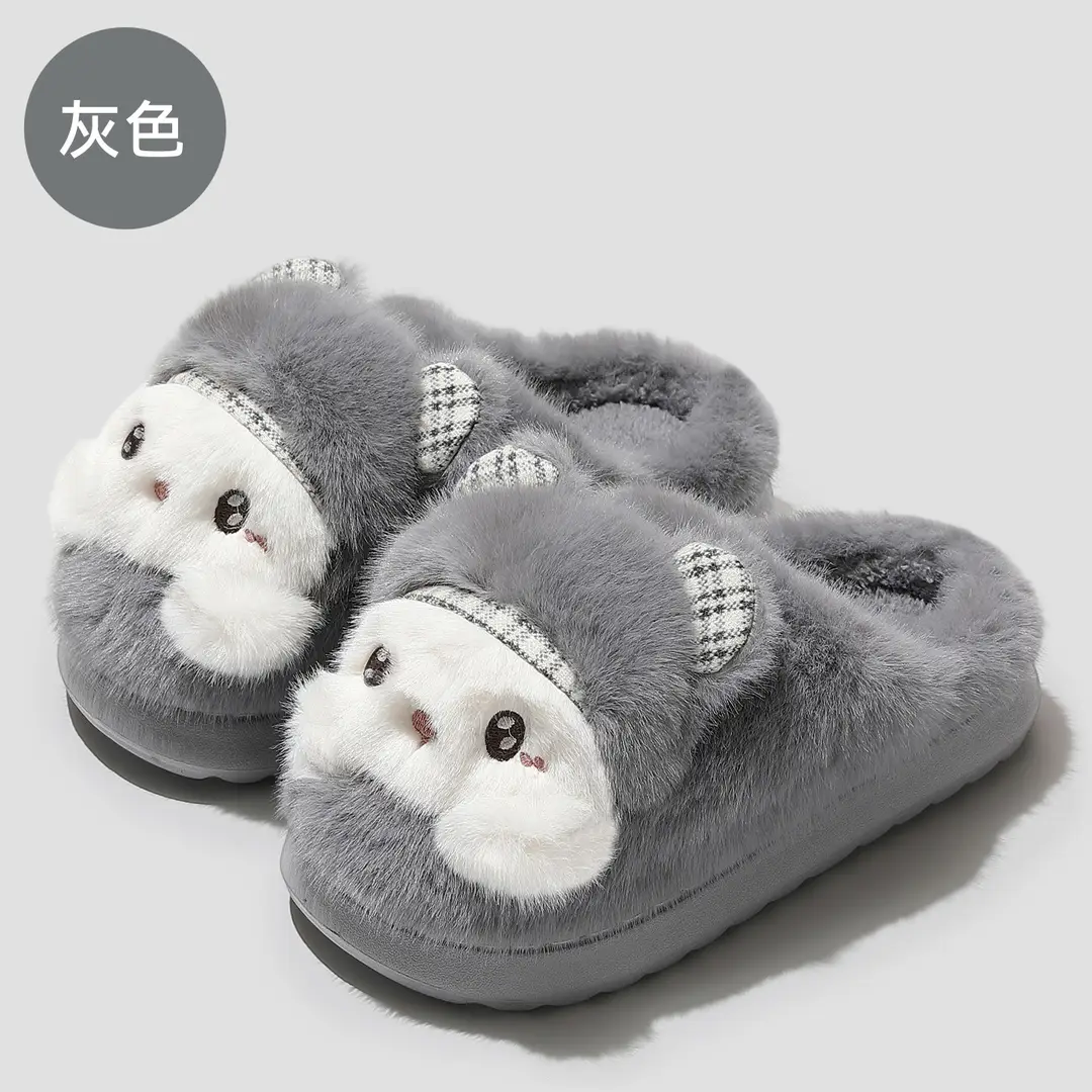 Cartoon Cotton Slippers for Women, Winter Home Indoor Cute Furry Slippers, Autumn and Winter Warm Parent-Child Cotton Slippers, Women's Wholesale - Image 5