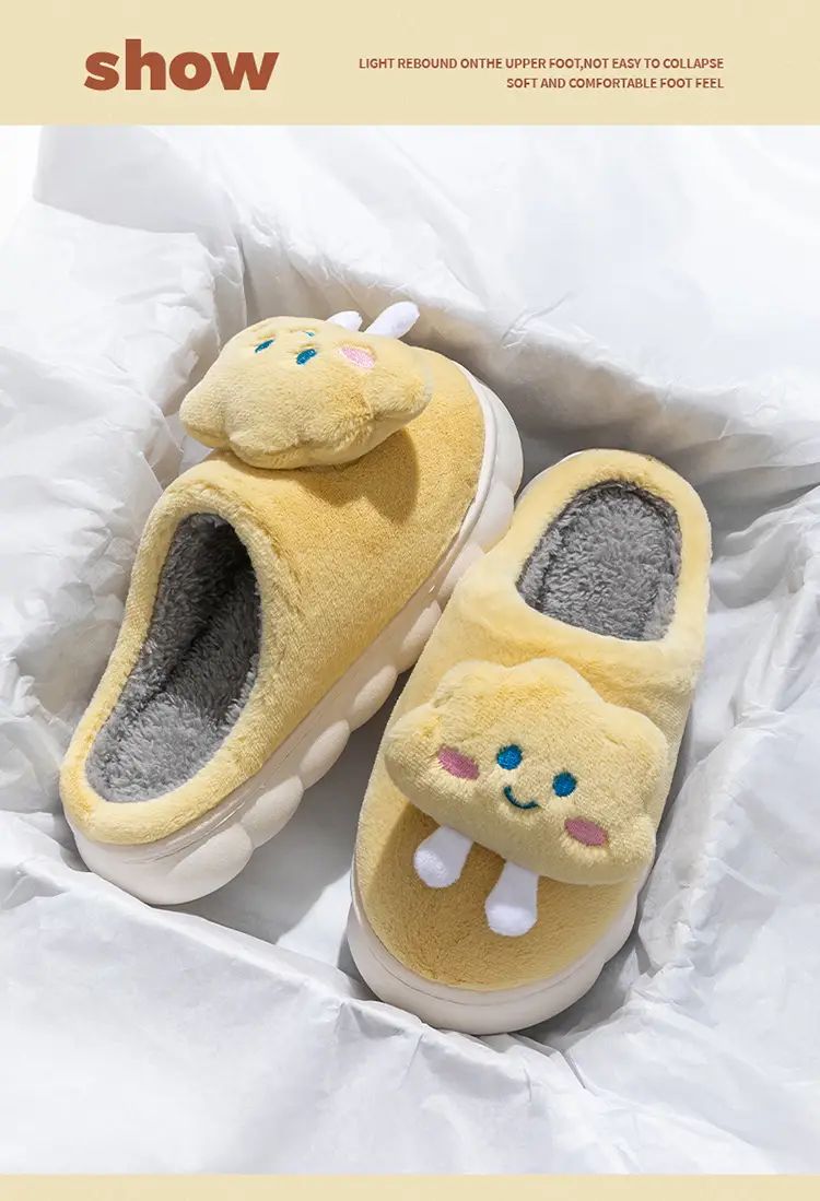 Cotton Cloud Smiley Slippers White Warm Non-Slip — feature 14