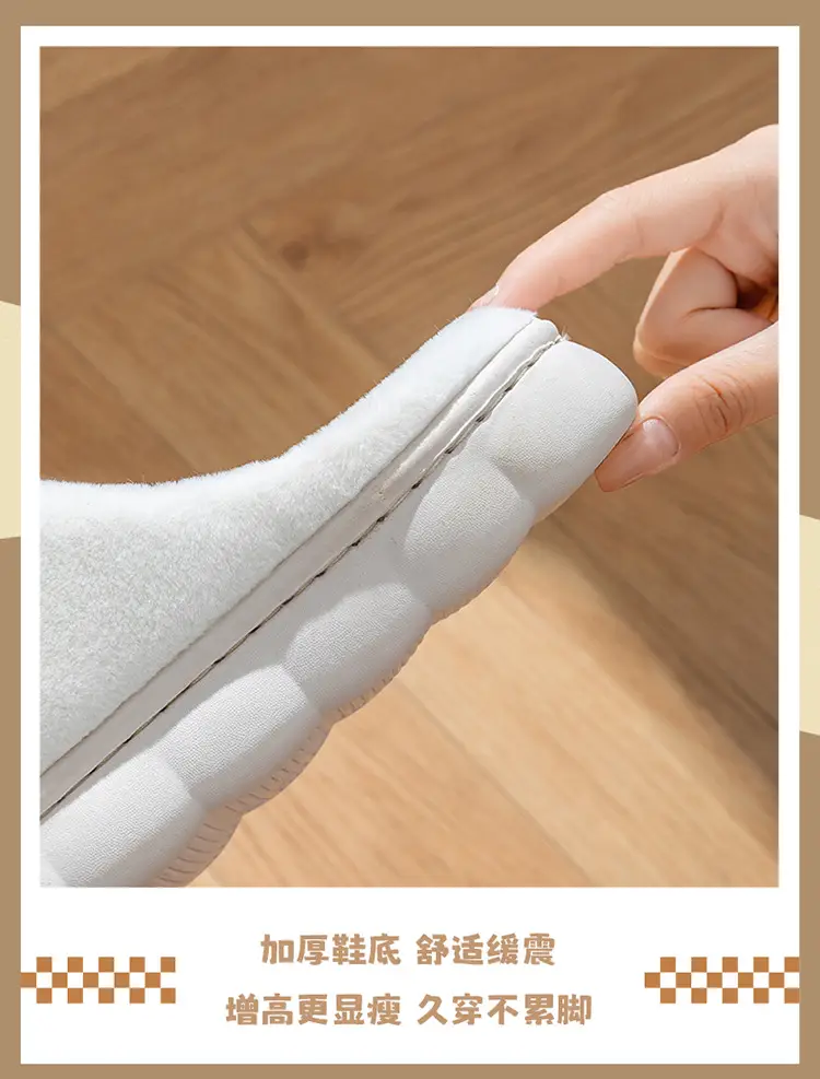 Cotton Cloud Smiley Slippers White Warm Non-Slip — feature 7