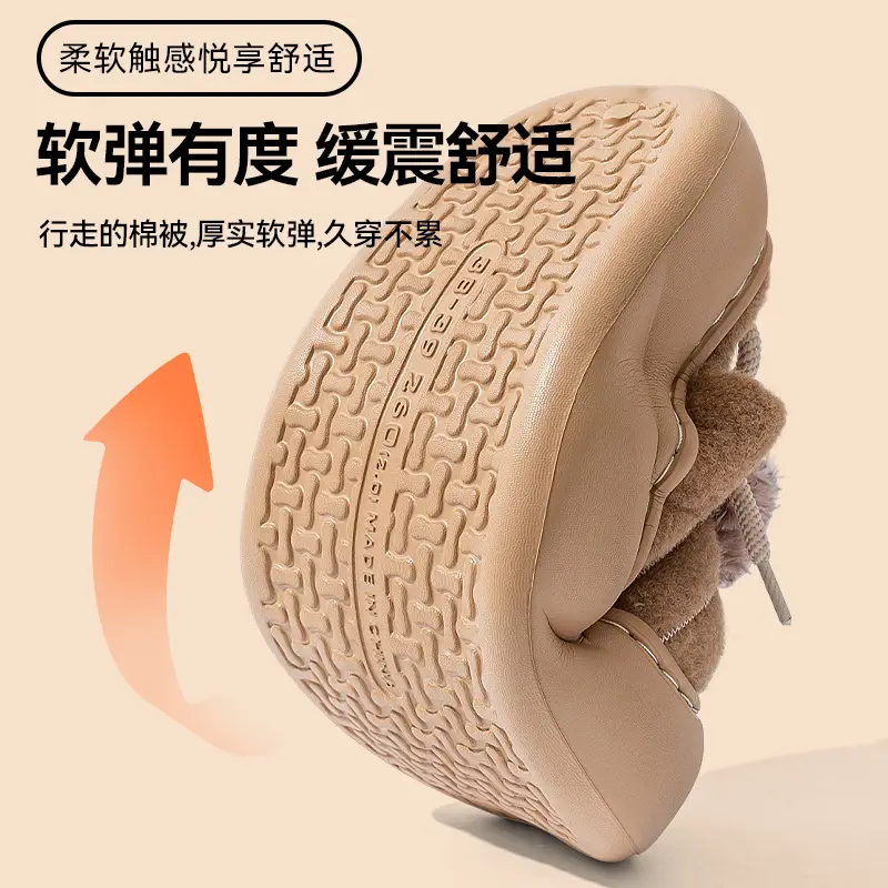 Furry Snow Rose Cotton Slippers for Girls Winter - Image 5