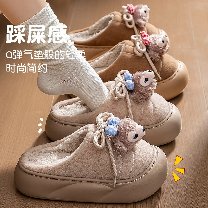 Furry Snow Rose Cotton Slippers for Girls Winter - Image 6