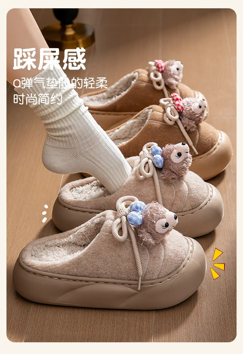 Furry Snow Rose Cotton Slippers for Girls Winter — feature 10