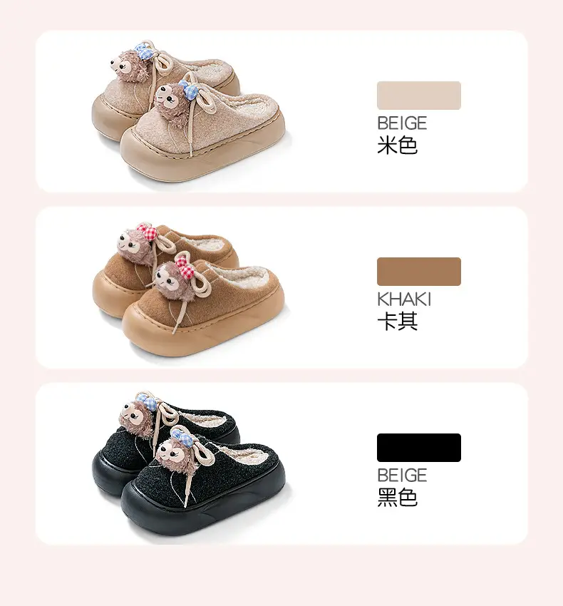 Furry Snow Rose Cotton Slippers for Girls Winter — feature 5