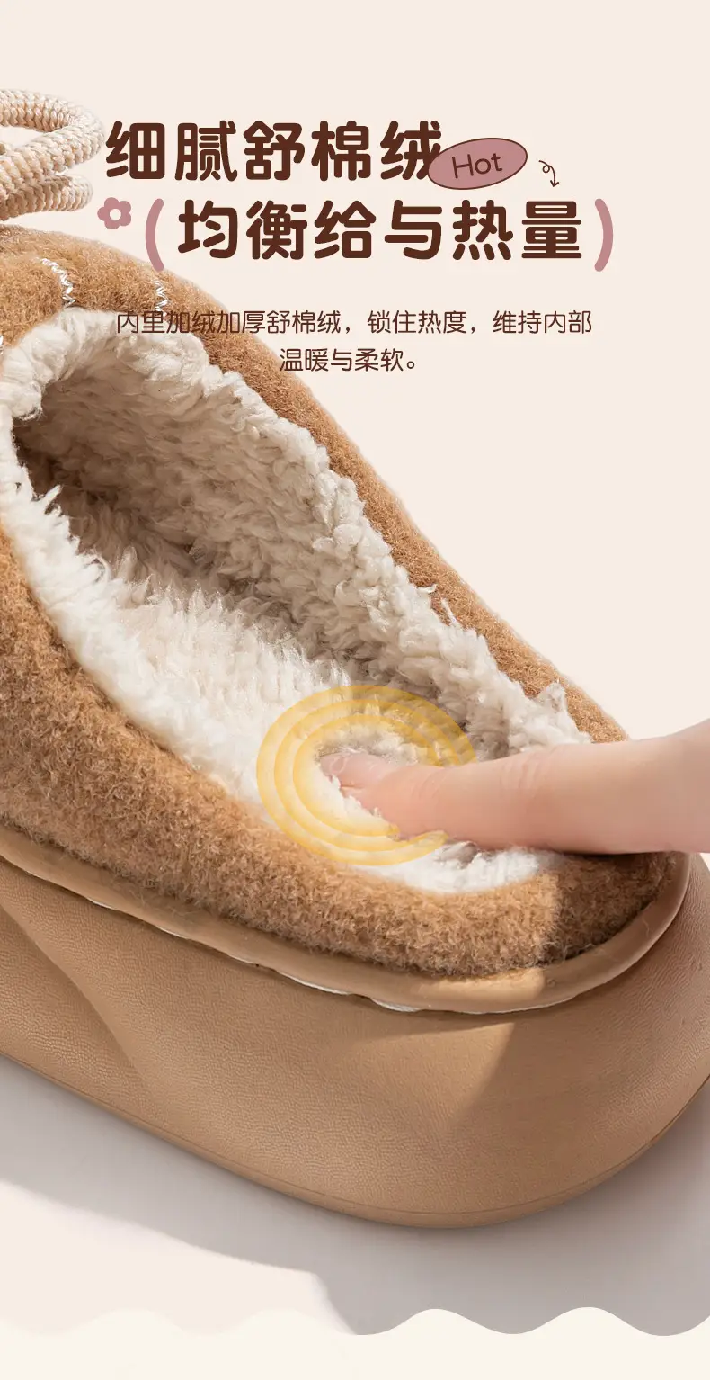 Furry Snow Rose Cotton Slippers for Girls Winter — feature 6