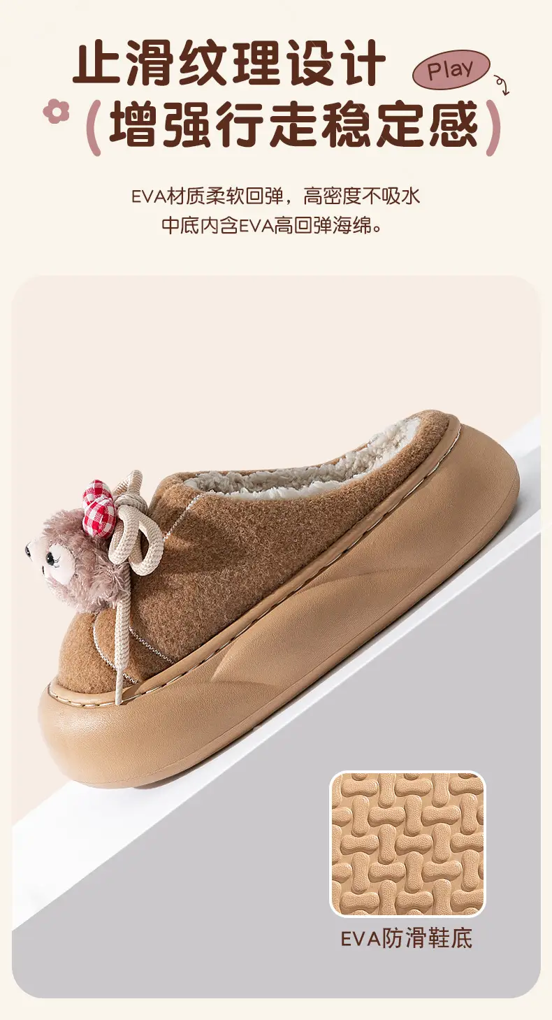 Furry Snow Rose Cotton Slippers for Girls Winter — feature 7