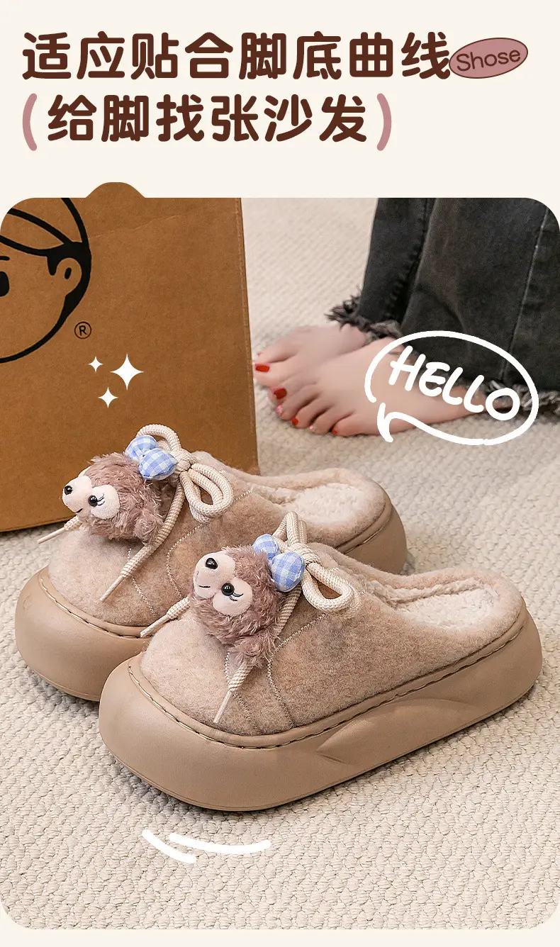 Furry Snow Rose Cotton Slippers for Girls Winter — feature 9