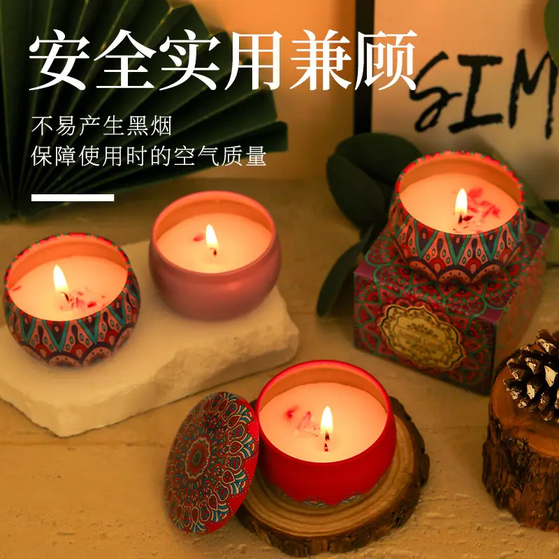 Tin Can Candle Soy Scented Candle DIY Souvenir Gift Ornaments Home Living Room Incense Bedroom Candle