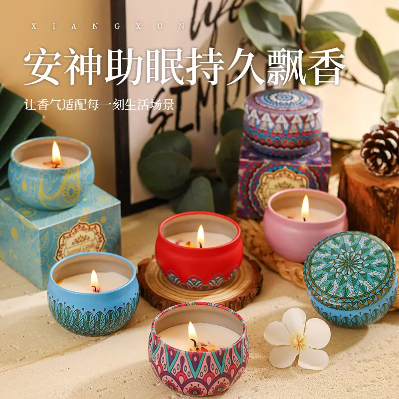 Tin Can Candle Soy Scented Candle DIY Souvenir Gift Ornaments Home Living Room Incense Bedroom Candle