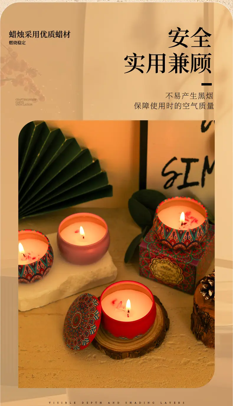 Tin Can Candle Soy Scented Candle DIY Souvenir Gift Ornaments Home Living Room Incense Bedroom Candle — feature 4