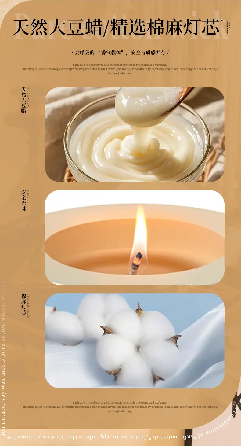 Tin Can Candle Soy Scented Candle DIY Souvenir Gift Ornaments Home Living Room Incense Bedroom Candle — feature 8