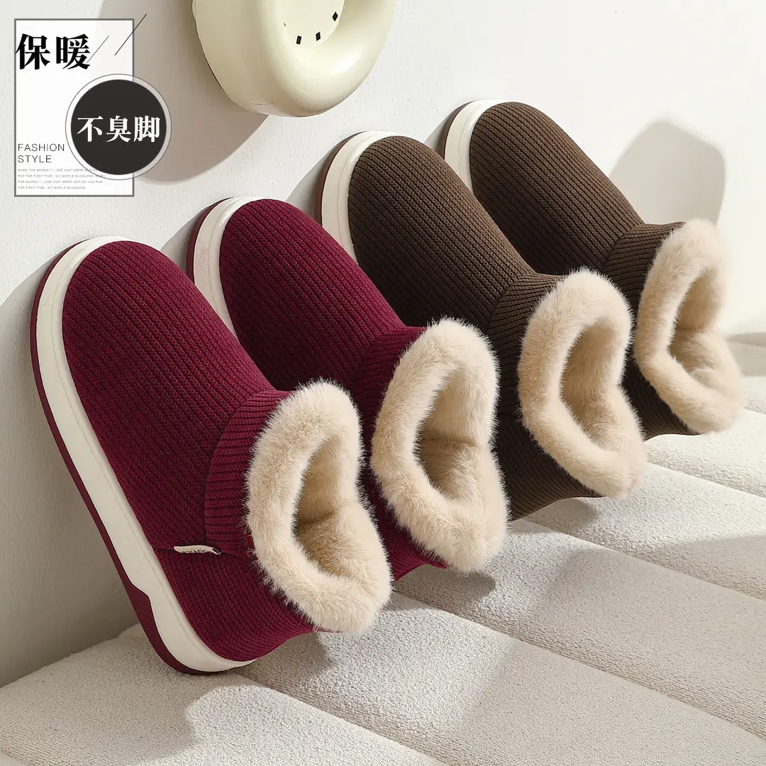 Elderly Non-Slip Cotton Slippers for Women, Autumn and Winter 2025 New Style, Indoor Home Slippers for Middle-Aged and Elderly, Plush Fleece-Lined Cotton Shoes for Men - Image 7