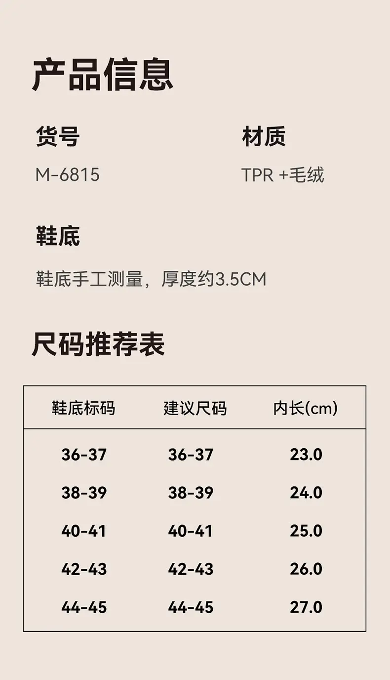 Elderly Non-Slip Cotton Slippers for Women, Autumn and Winter 2025 New Style, Indoor Home Slippers for Middle-Aged and Elderly, Plush Fleece-Lined Cotton Shoes for Men — feature 11