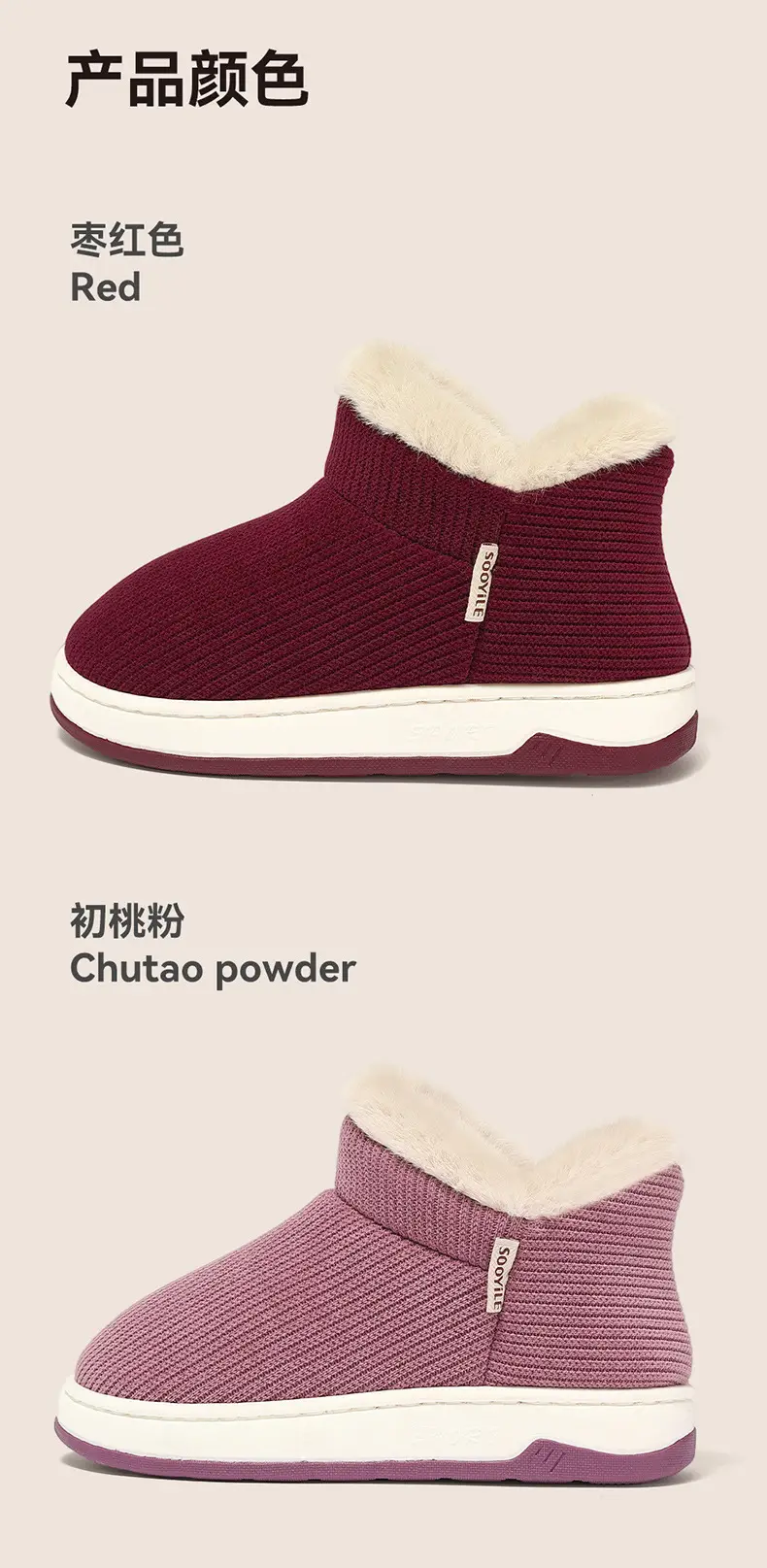 Elderly Non-Slip Cotton Slippers for Women, Autumn and Winter 2025 New Style, Indoor Home Slippers for Middle-Aged and Elderly, Plush Fleece-Lined Cotton Shoes for Men — feature 12