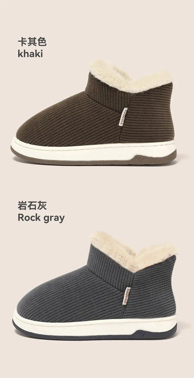 Elderly Non-Slip Cotton Slippers for Women, Autumn and Winter 2025 New Style, Indoor Home Slippers for Middle-Aged and Elderly, Plush Fleece-Lined Cotton Shoes for Men — feature 13