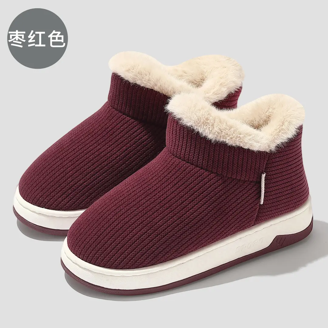Elderly Non-Slip Cotton Slippers for Women, Autumn and Winter 2025 New Style, Indoor Home Slippers for Middle-Aged and Elderly, Plush Fleece-Lined Cotton Shoes for Men - Image 2