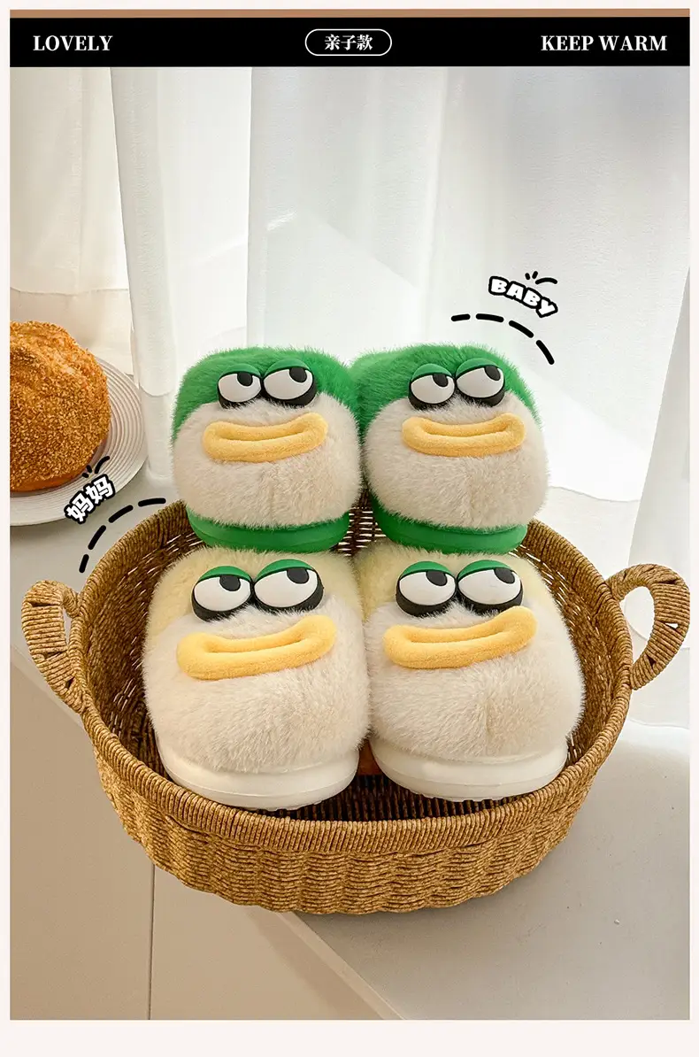 Cute Cartoon Cotton Slippers for Kids Winter Indoor Non-Slip — feature 1