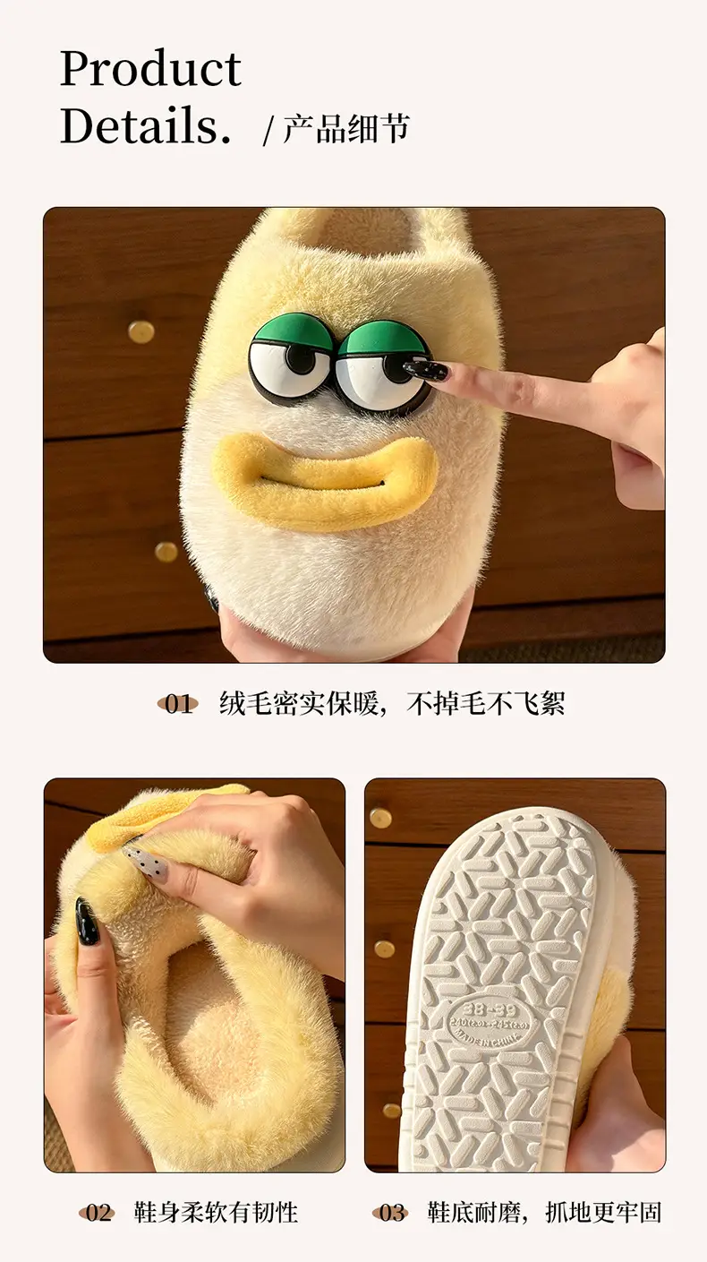 Cute Cartoon Cotton Slippers for Kids Winter Indoor Non-Slip — feature 5
