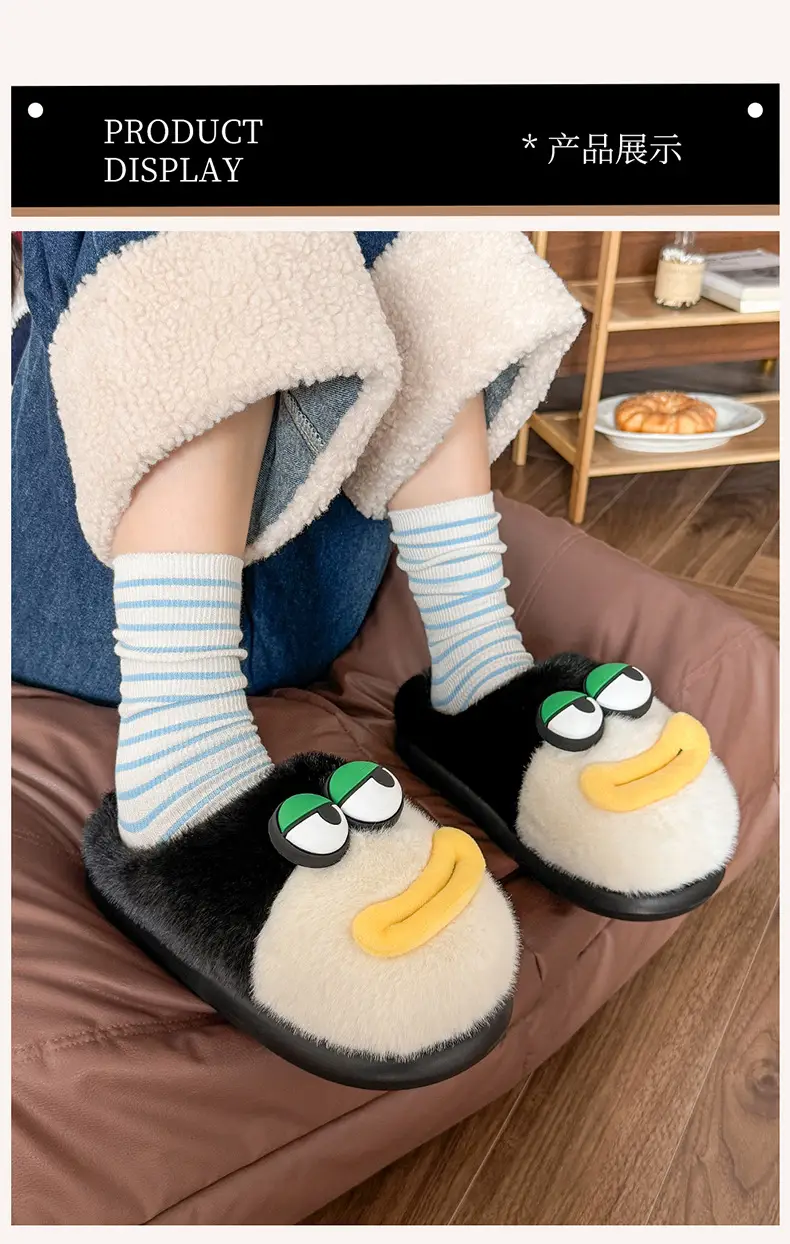 Cute Cartoon Cotton Slippers for Kids Winter Indoor Non-Slip — feature 6