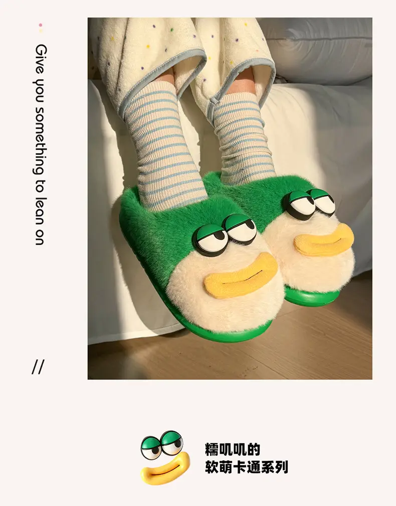 Cute Cartoon Cotton Slippers for Kids Winter Indoor Non-Slip — feature 9