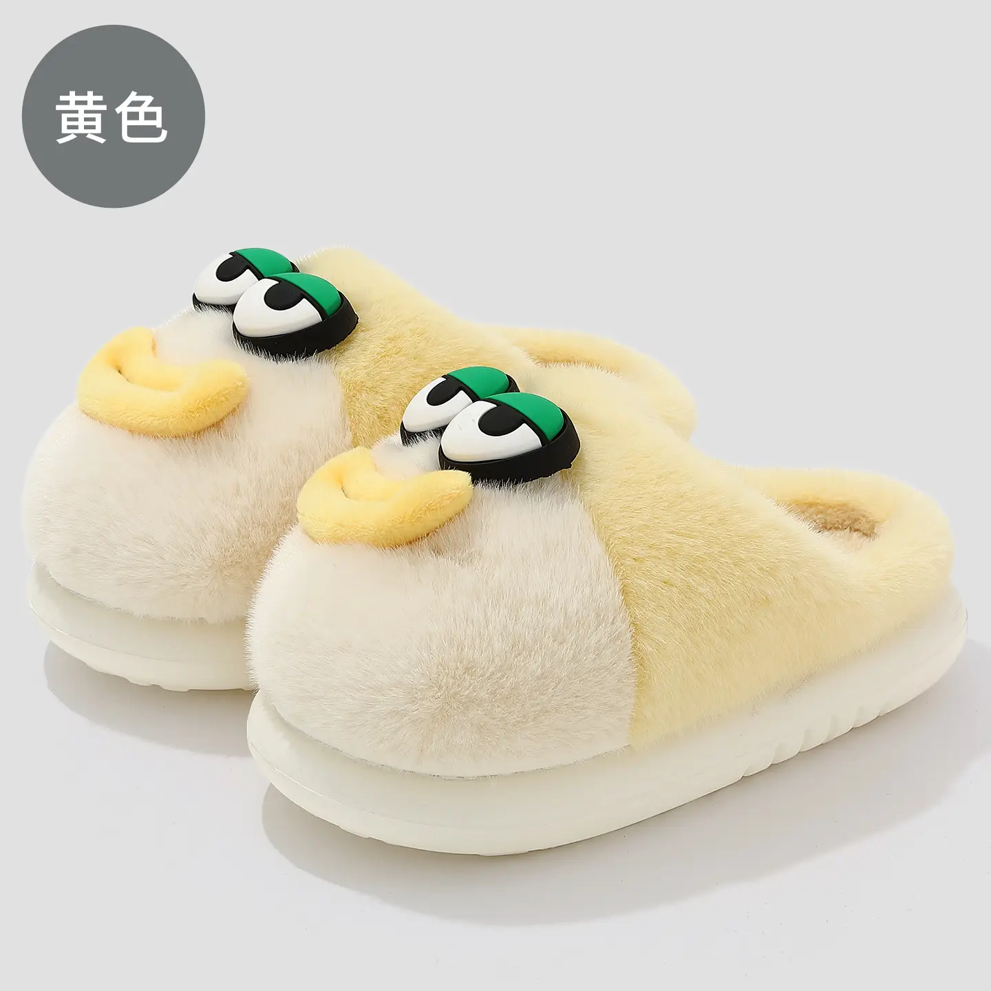 Cute Cartoon Cotton Slippers for Kids Winter Indoor Non-Slip - Image 2