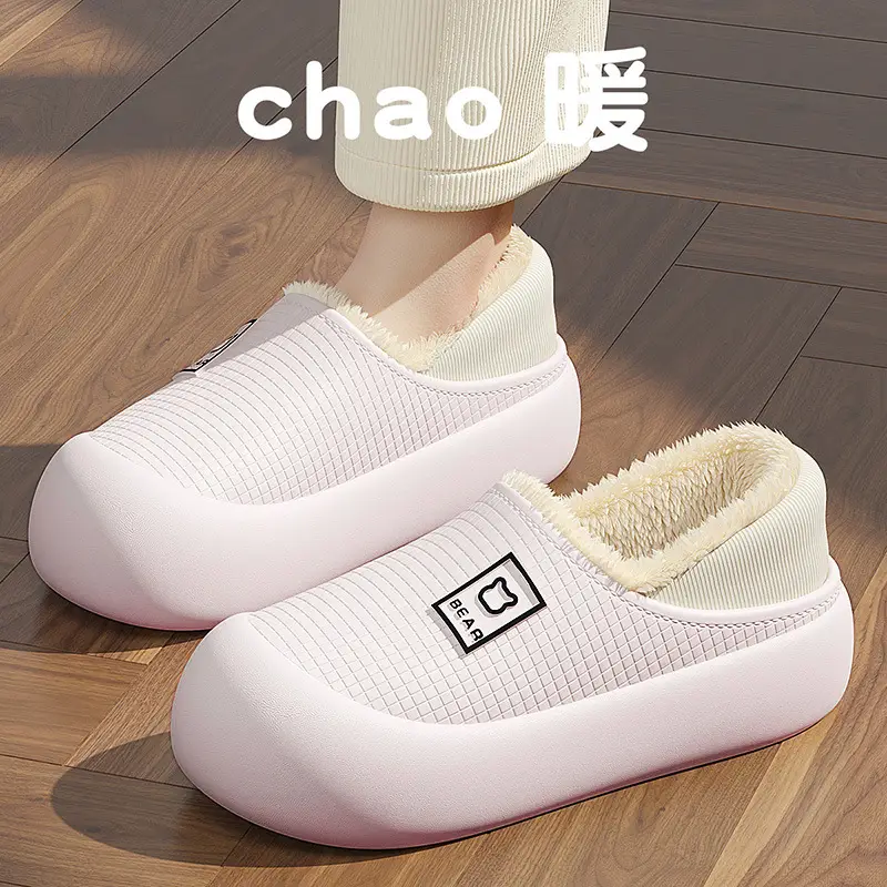 Source Factory Waterproof Cotton Slippers for Men and Women Thick-Soled Non-Slip Winter Warm Plush Velvet Home Wearable Confinement Shoes - Image 2