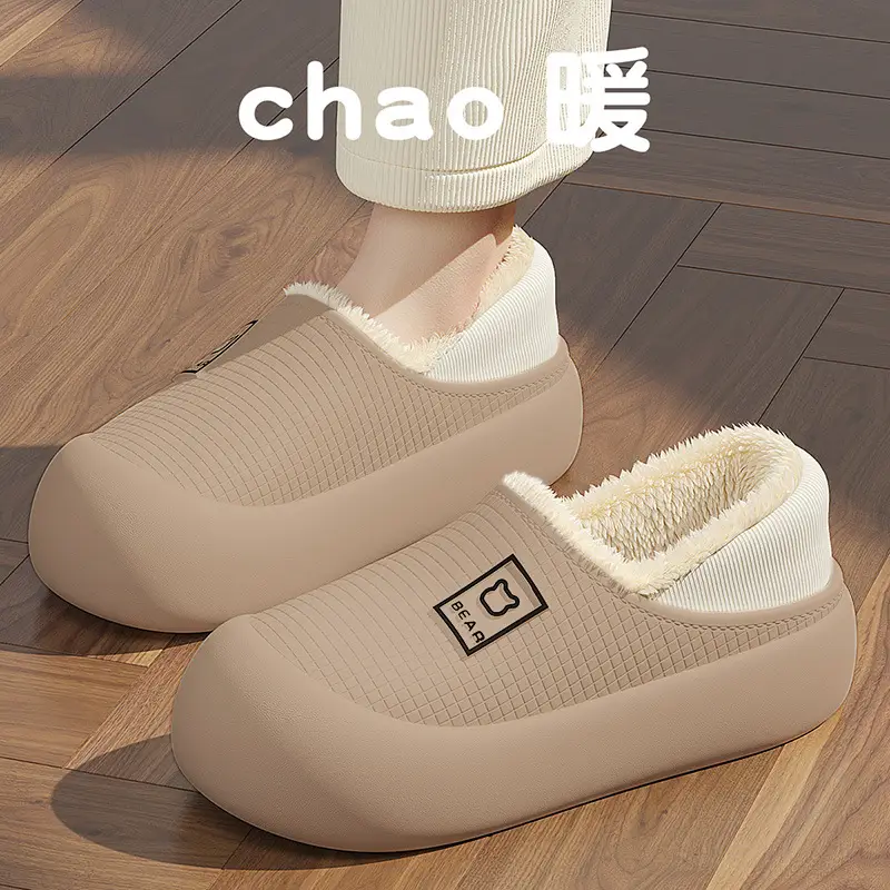 Source Factory Waterproof Cotton Slippers for Men and Women Thick-Soled Non-Slip Winter Warm Plush Velvet Home Wearable Confinement Shoes - Image 5