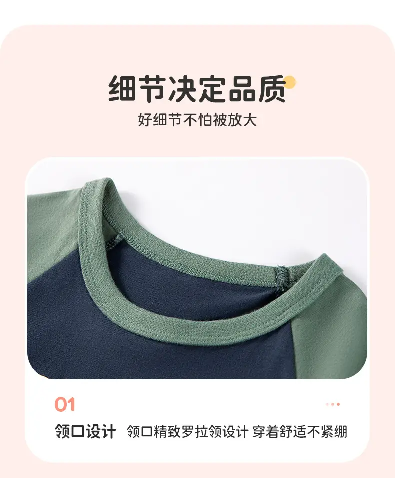 Little Chinese Print Boy Suit Summer Outfit Tan Elastic Waist — feature 10