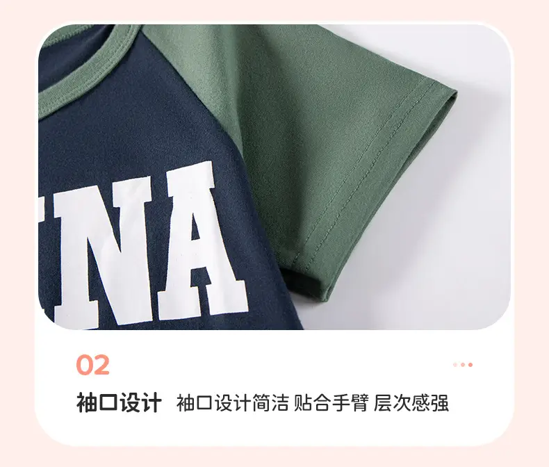 Little Chinese Print Boy Suit Summer Outfit Tan Elastic Waist — feature 11