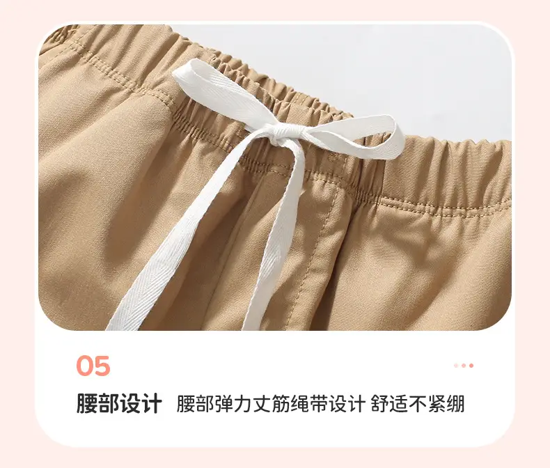 Little Chinese Print Boy Suit Summer Outfit Tan Elastic Waist — feature 14