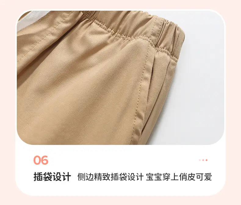 Little Chinese Print Boy Suit Summer Outfit Tan Elastic Waist — feature 15