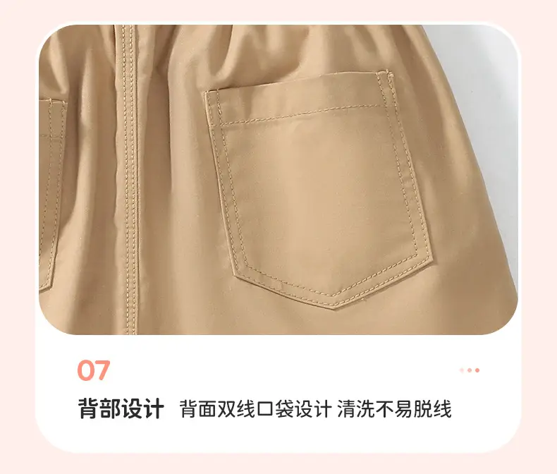 Little Chinese Print Boy Suit Summer Outfit Tan Elastic Waist — feature 16