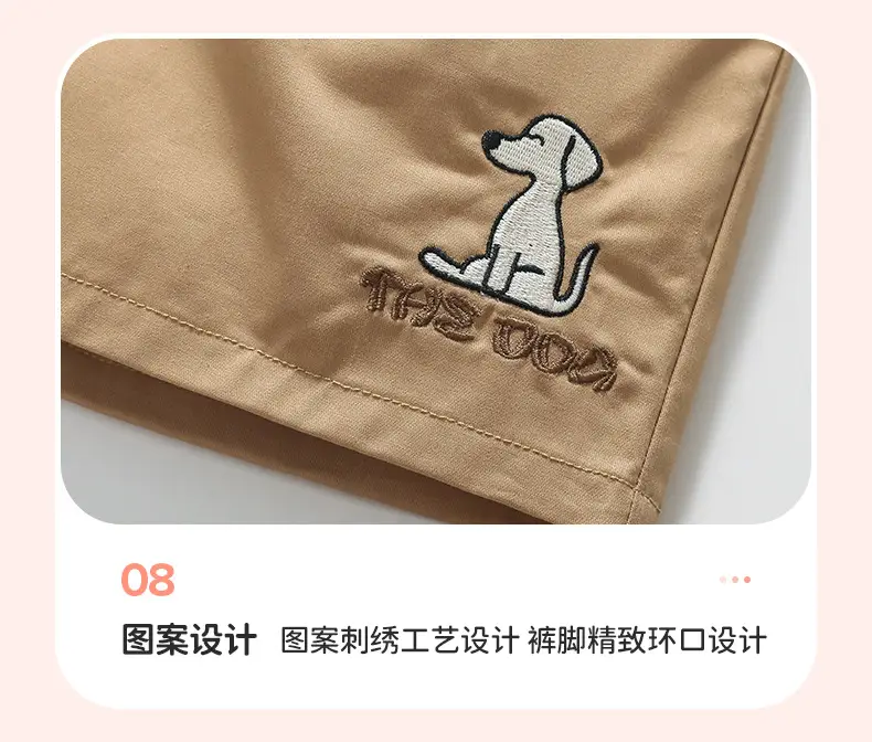 Little Chinese Print Boy Suit Summer Outfit Tan Elastic Waist — feature 17