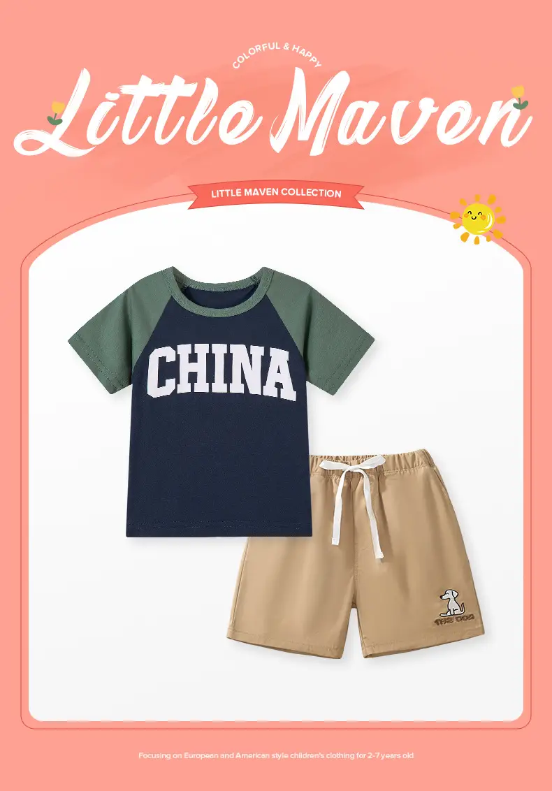 Little Chinese Print Boy Suit Summer Outfit Tan Elastic Waist — feature 3
