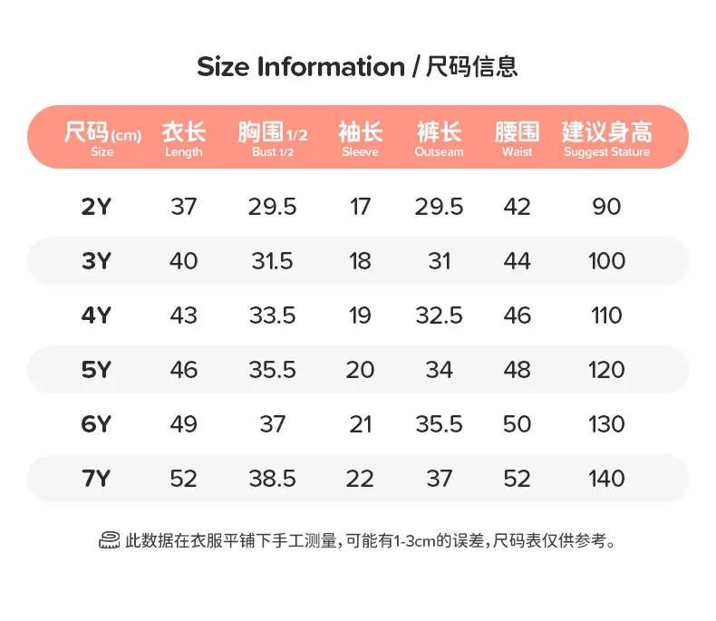 Little Chinese Print Boy Suit Summer Outfit Tan Elastic Waist — feature 5