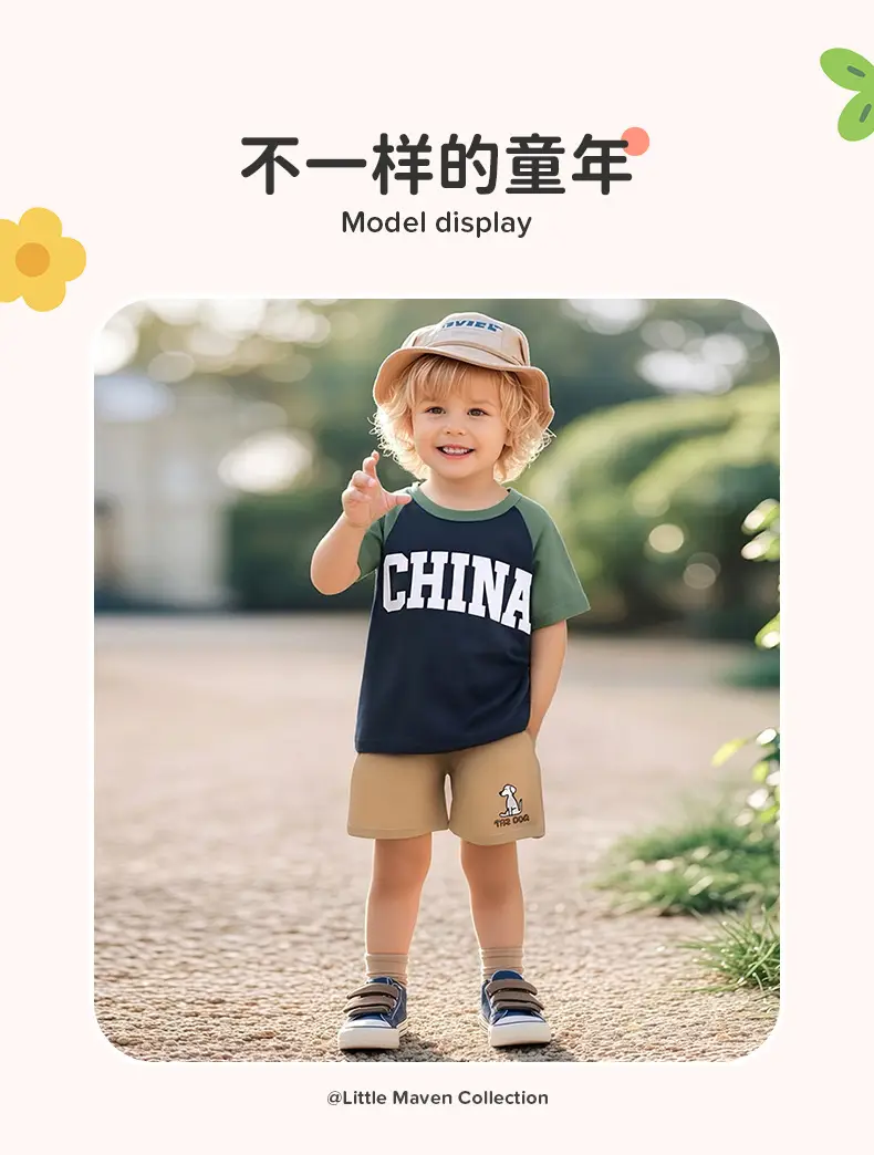 Little Chinese Print Boy Suit Summer Outfit Tan Elastic Waist — feature 6