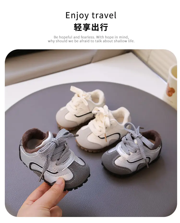 2025 Winter Velvet Baby Toddler Shoes Soft Sole Non-Slip — feature 1