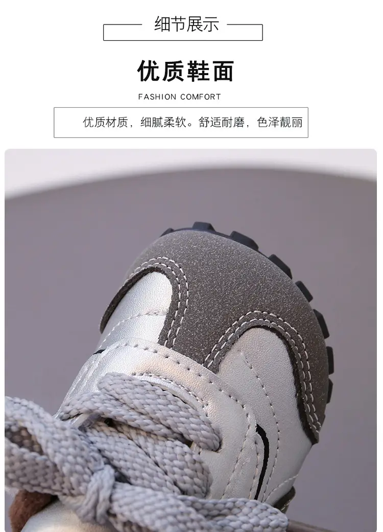 2025 Winter Velvet Baby Toddler Shoes Soft Sole Non-Slip — feature 4