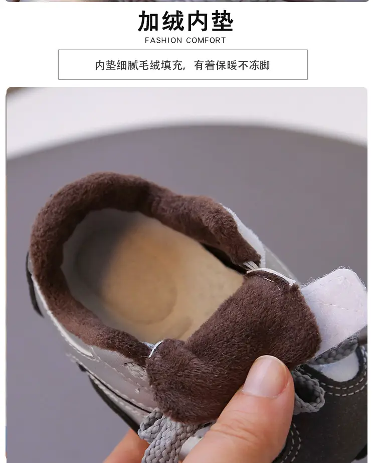 2025 Winter Velvet Baby Toddler Shoes Soft Sole Non-Slip — feature 5