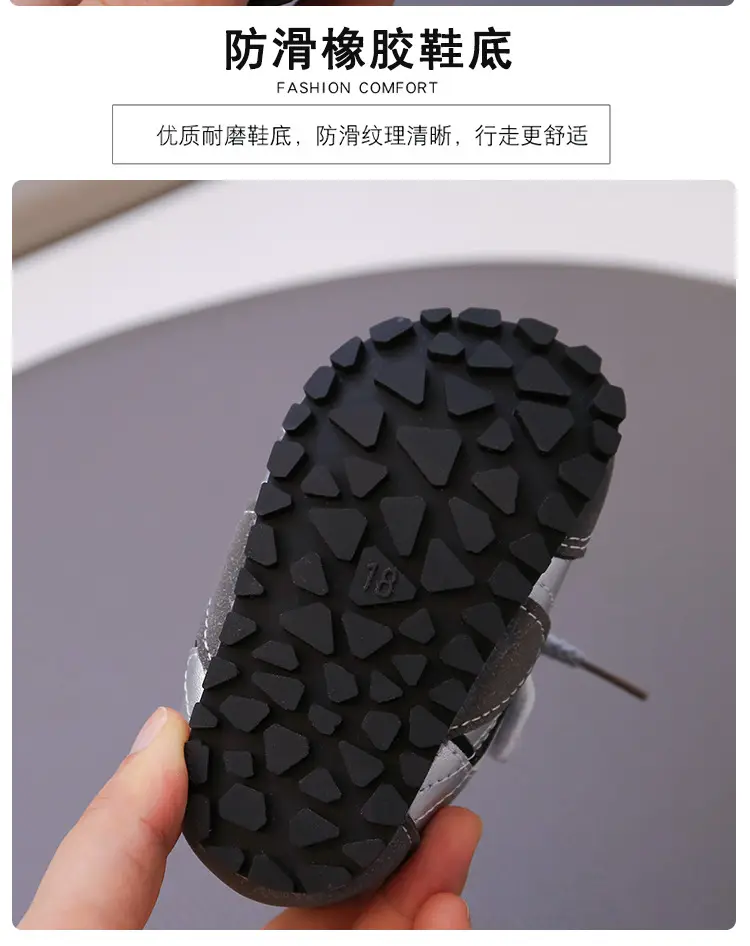 2025 Winter Velvet Baby Toddler Shoes Soft Sole Non-Slip — feature 7