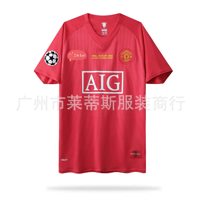 0708 Season Manchester United Football Jersey Long-Sleeved Home Number 7 Cristiano Ronaldo Number 10 Rooney Red Devils Retro Football Uniform Thai Version